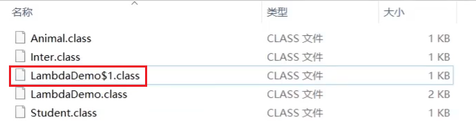 /images/java/JavaSE 进阶 (3) 内部类/6.png